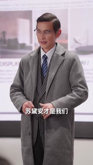 【恋暖阳】76集全集短剧在线免费瞅