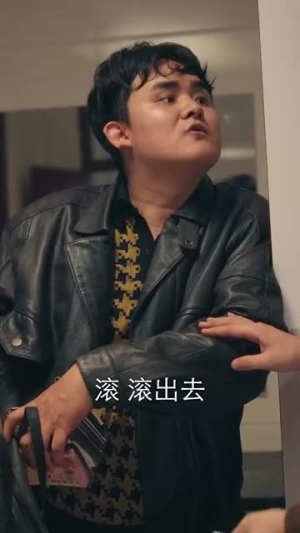 【捞偏门】96集精彩短剧在线免费瞧