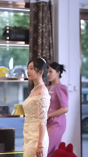 【洛水情深似海】70集短剧在线免费观看