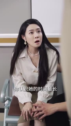 【凝望深渊】60集免费短剧在线完整观看