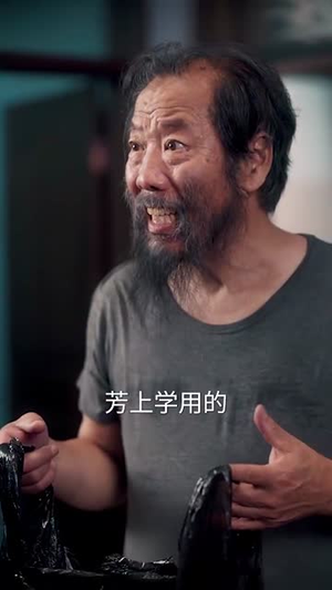 【女总裁的回乡大作战】80集短剧免费全集细看