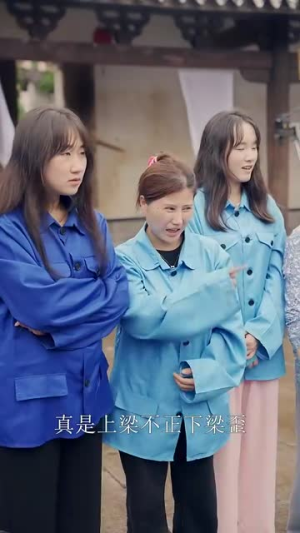 【逆转人生之寒门出贵子】57集免费短剧在线全集观看