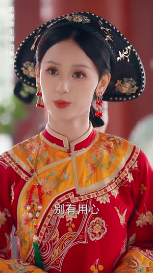 【清宫辞之不负韶华】64集短剧精彩剧情在线赏看