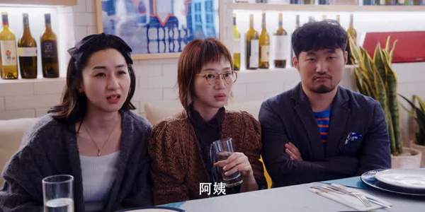 【请和搞笑的我谈恋爱】30集短剧在线免费速看