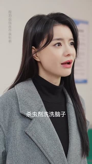 【生死抉择一念间】30集短剧免费在线全集追