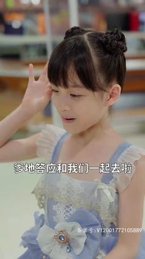 【天才萌宝重生甜妻飒爆了】99集短剧在线免费畅看