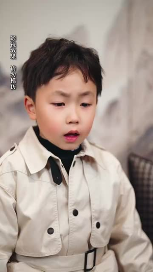 【如若相逢有期】71集短剧在线免费畅快看