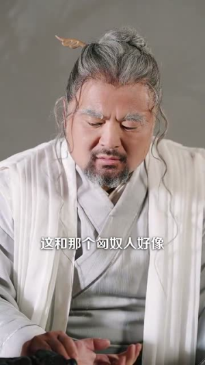 【团宠之蒋家小女会仙法】99集短剧在线免费全集赏