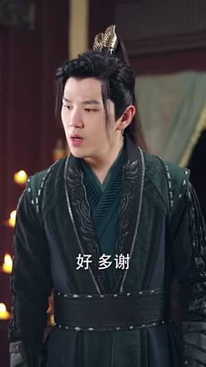 【桃花马上请长缨】91集短剧线上免费直看