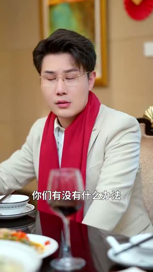 【天后那年璀璨如花】75集免费短剧全集观赏