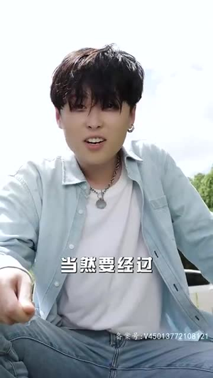 【替嫁成大佬的掌心宠】100集在线短剧免费尽情看