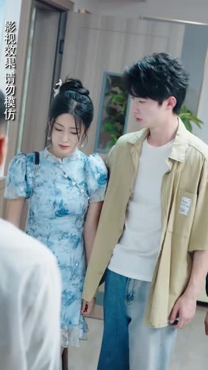 【侧耳倾听你的心跳】91集免费短剧全集速观