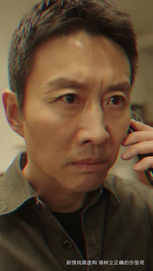 【我是父亲】59集短剧免费在线流畅看