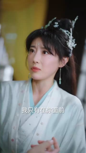 【踏血行歌】120集短剧全集免费畅看