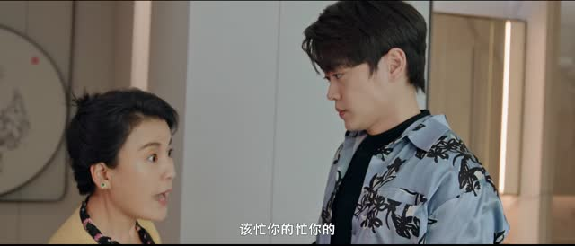 【她与谎言】20集在线短剧免费完整版看