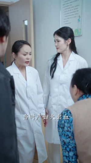 【温先生的心尖月（全集）】免费短剧全集在线流畅观看