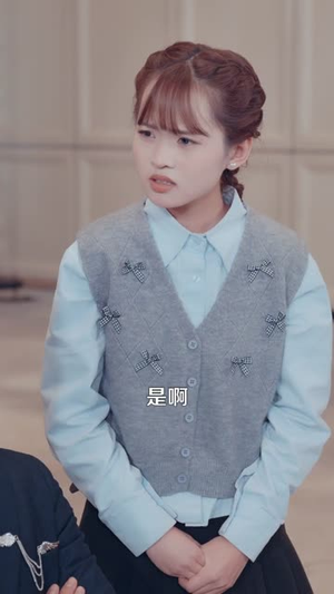 【误拆快递，发现上司秘密】全集97集短剧免费在线赏