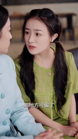 【我的多面妻子】83集免费短剧在线赏阅