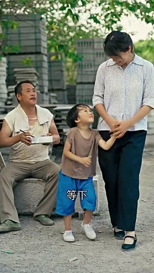 【我的父亲母亲】36集短剧免费在线完整观看