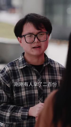 【我在时光长河里流浪】60集在线短剧免费畅看