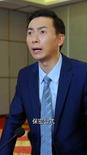 【我中专生横扫全球数学大赛】42集短剧免费全集观赏