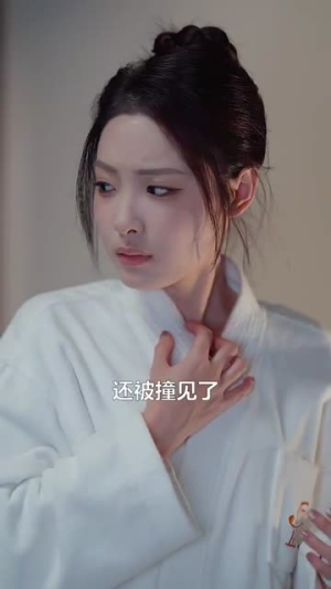 【许一人以偏爱】84集短剧免费畅看全集