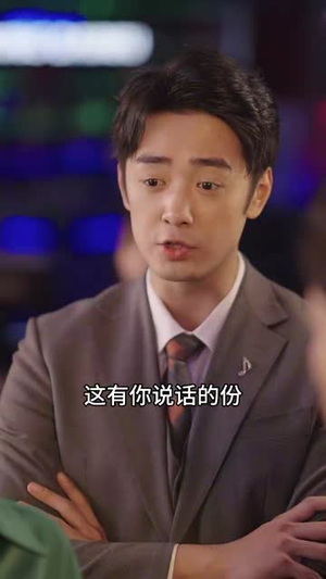 【晚风不及你薄情】85集短剧全集免费在线览