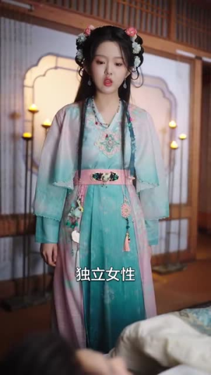 【我和古代王爷共享空间】66集免费短剧全集畅看