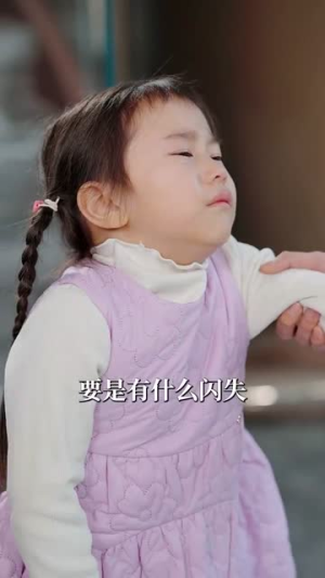 【新婚蜜爱】80集免费在线短剧尽情观