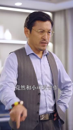 【无尽时空】67集短剧免费全集线上观瞧