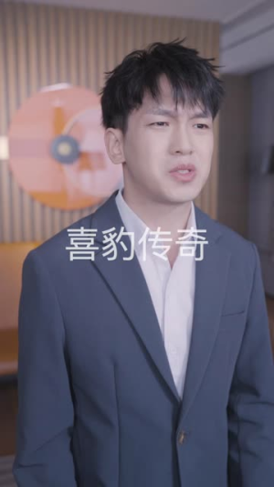 【小龙的飞驰人生】88集短剧免费全集追看