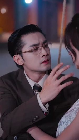 【再一次爱上你】91集短剧免费高清在线看