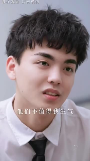 【夏日情书】88集短剧全集免费在线赏