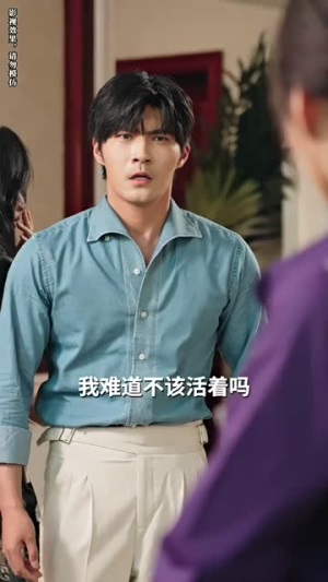 【消失的爱人】74集短剧全集免费在线速看