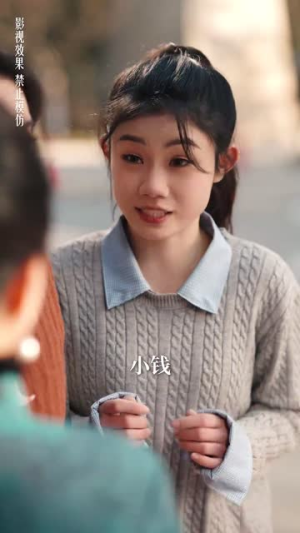 【再出发的勇气】41集短剧全集在线免费观赏