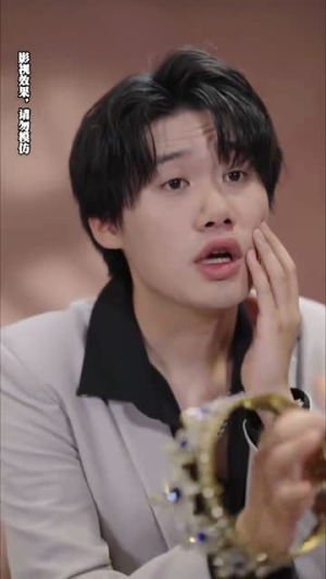 【林千金她装不下去了】80集短剧免费在线赏看