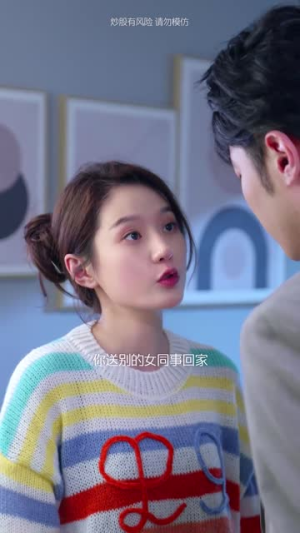 【主妇之战】41集在线免费短剧全集看