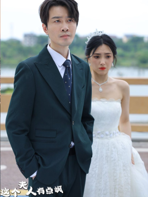 【这个夫人有点飒】81集短剧在线免费全集观看