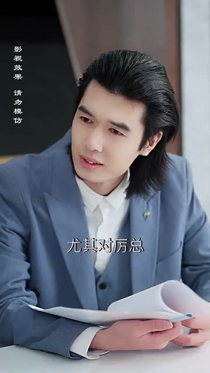 【幸运甜妻嫁对人】71集免费短剧全集畅享观看