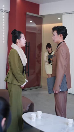 【年关奇妙恋曲】65集短剧在线免费高清观看