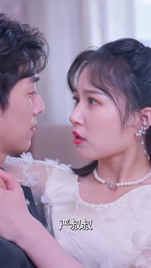 【重回1998之父凭女贵】短剧101集免费在线全览