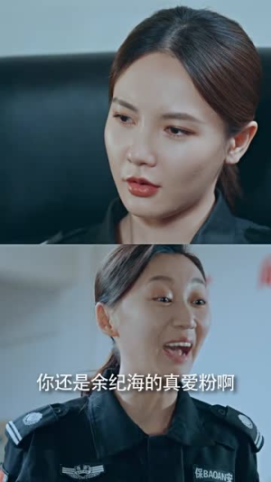 【糟了将军穿越到船厂搬砖了】在线看38集短剧完整版