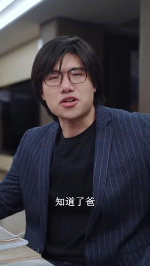 【渣男虐我千百遍，转身我就嫁初恋】95集短剧全集在线赏