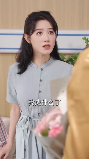 【重启人生之我要回到你身边】70集免费短剧在线全集速看