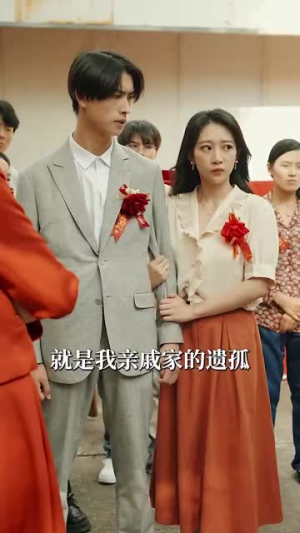 【重生八零悍妻逆袭】80集短剧全集在线免费览