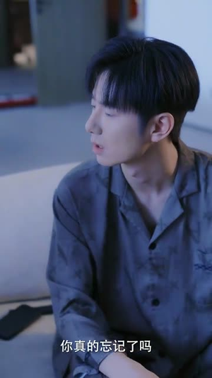 【隐秘的告白】80集短剧在线免费完整直看