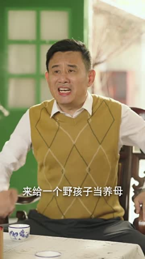 【重生90之有娘便有家】82集在线短剧免费任意看