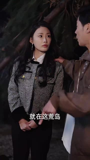 【又是一出好戏】60集短剧全集免费畅看