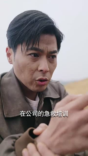 【岛上升明月】60集高清免费短剧线上看