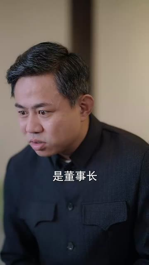 【重生后为儿媳撑腰】66集免费短剧完整版在线